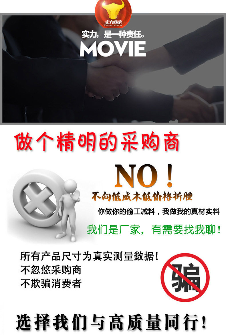 羞羞网站在线观看羞羞视频APP下载RDA-16 不锈钢 防盗扣