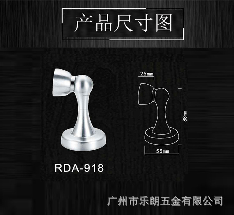 羞羞网站在线观看羞羞视频APP下载RDA-918 不锈钢通用门吸