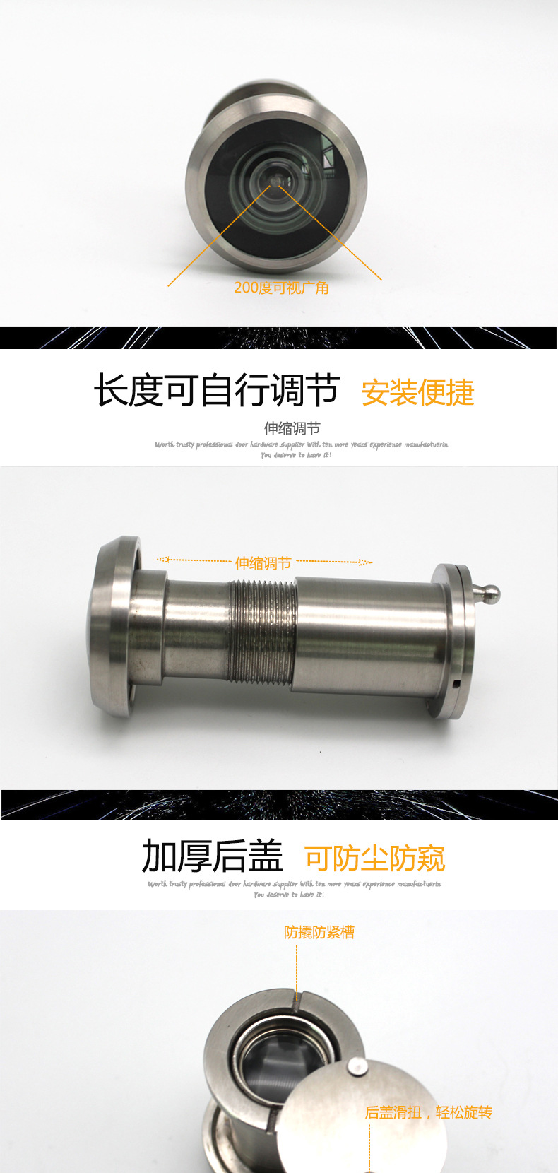 羞羞网站在线观看羞羞视频APP下载RDA-28ss 防盗猫眼