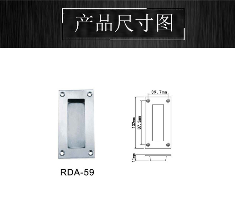 羞羞网站在线观看羞羞视频APP下载RDA-59 不锈钢移门拉手
