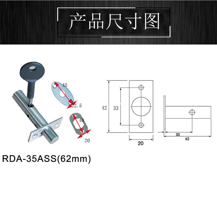 羞羞网站在线观看羞羞视频APP下载RDA-35 ASS管井锁62MM