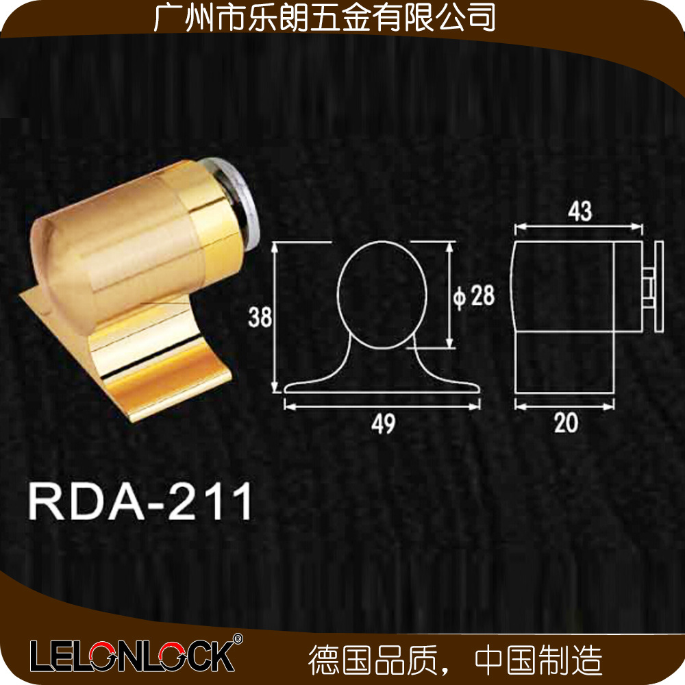 羞羞网站在线观看羞羞视频APP下载RDA-211 豪华大门吸