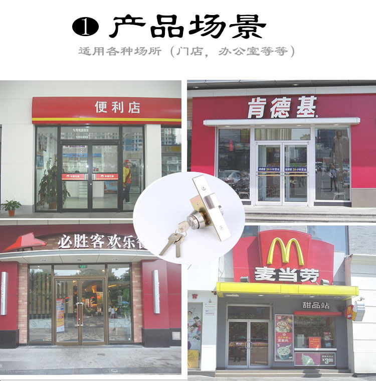 羞羞网站在线观看羞羞视频APP下载378 锌合金压铸地锁