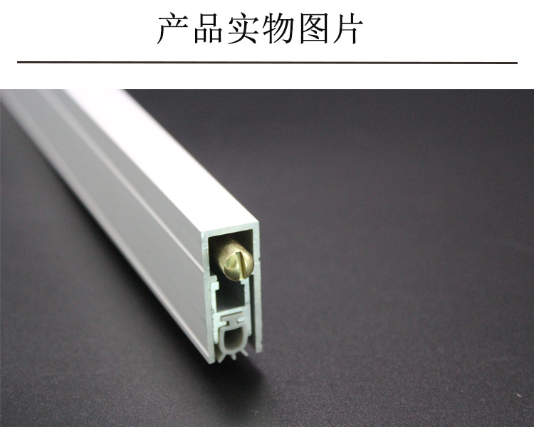 羞羞网站在线观看羞羞视频APP下载RDA-31C(U2) 铝合金门底防尘器