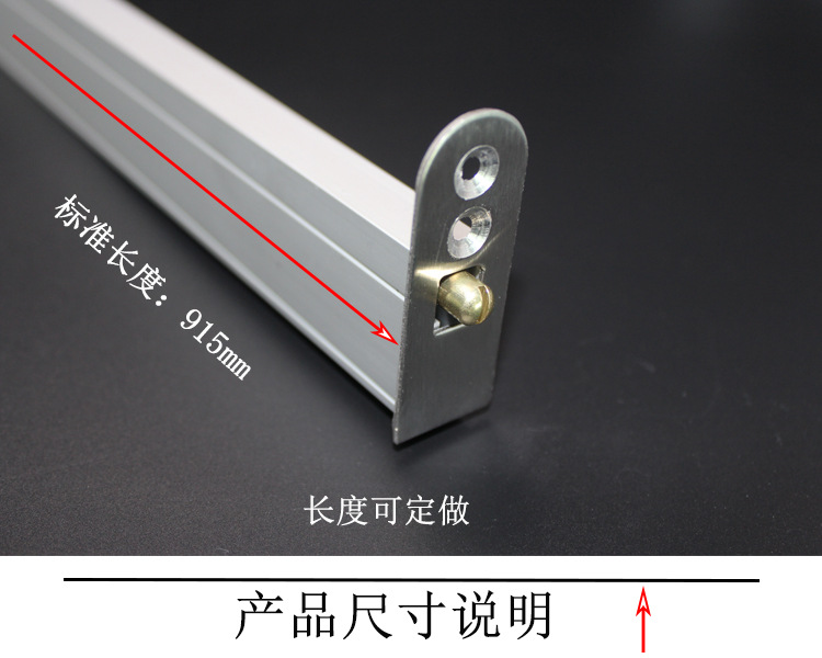 羞羞网站在线观看羞羞视频APP下载RDA-31C(U2) 铝合金门底防尘器