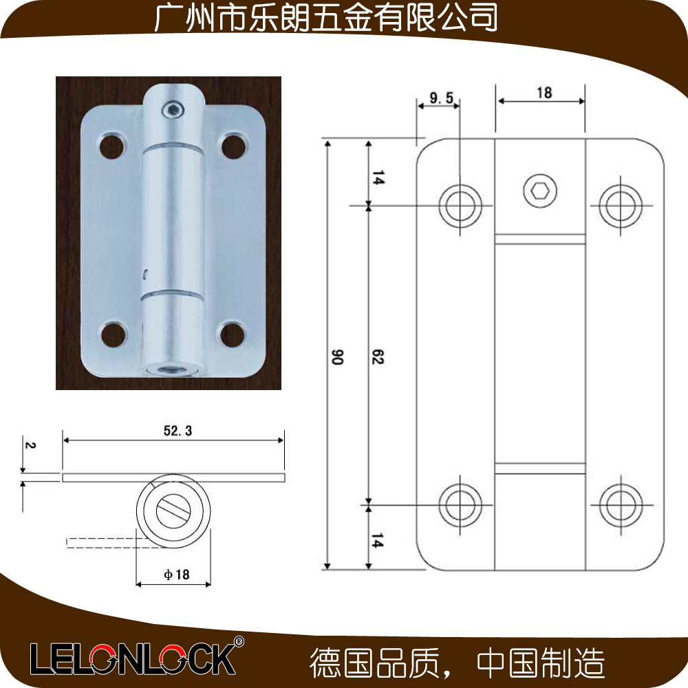 羞羞网站在线观看羞羞视频APP下载RDH-11 卫生间隔断门