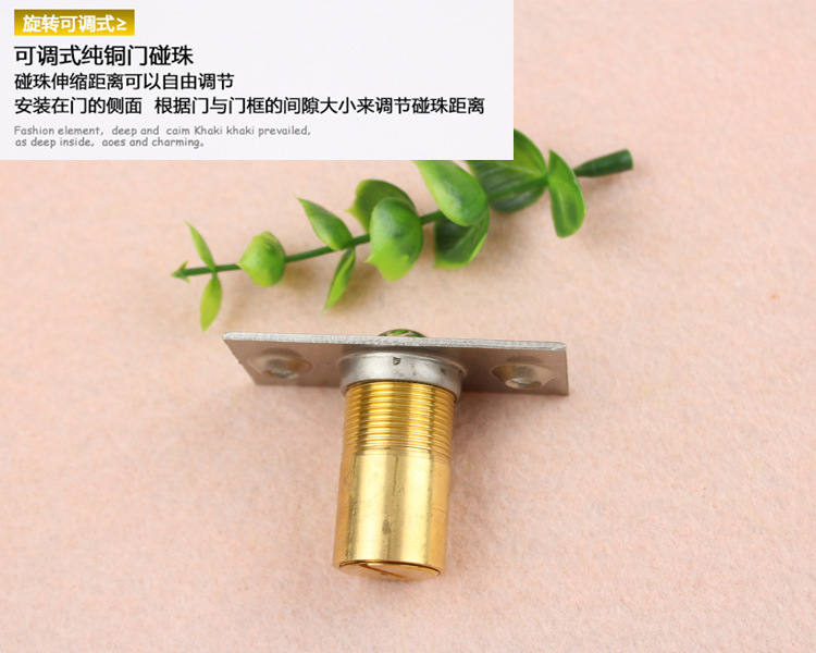 羞羞网站在线观看羞羞视频APP下载RDA-226 黄铜门碰珠