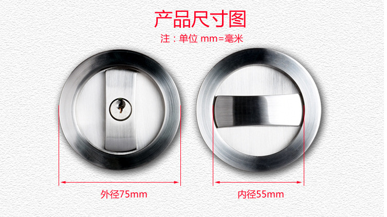 羞羞网站在线观看移门暗拉手