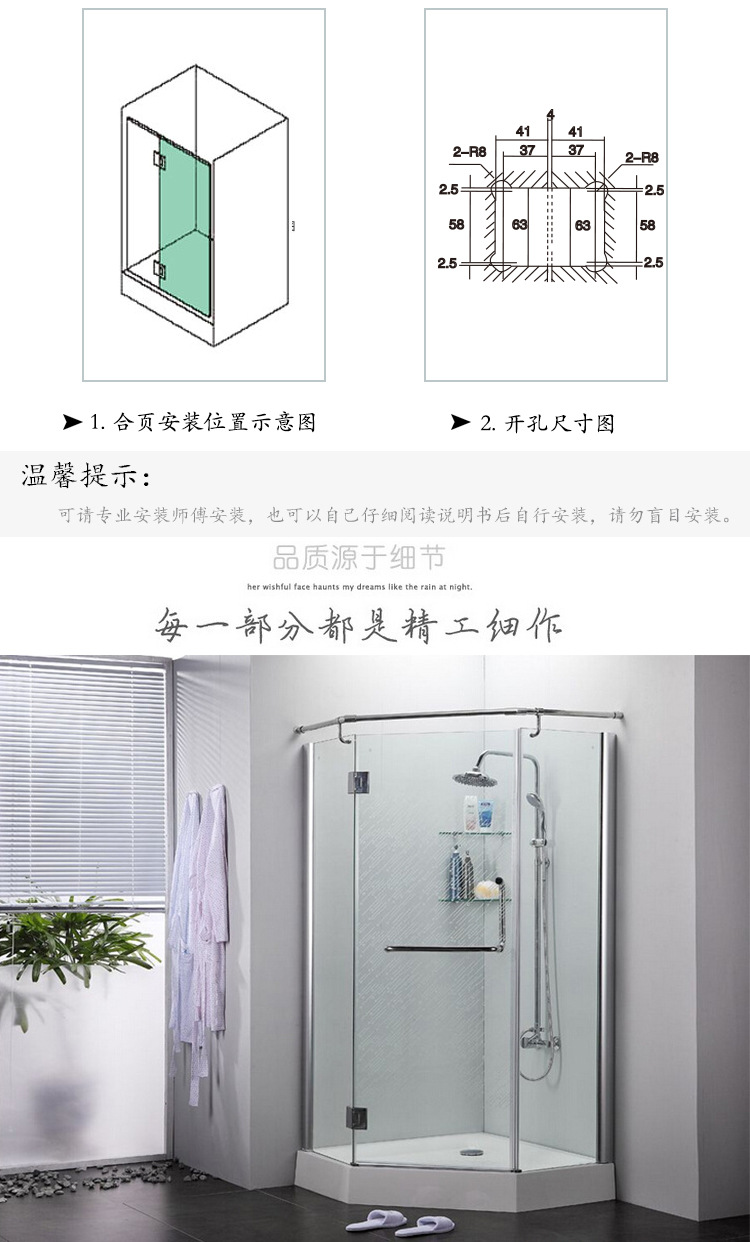 羞羞网站在线观看羞羞视频APP下载黄铜浴室夹