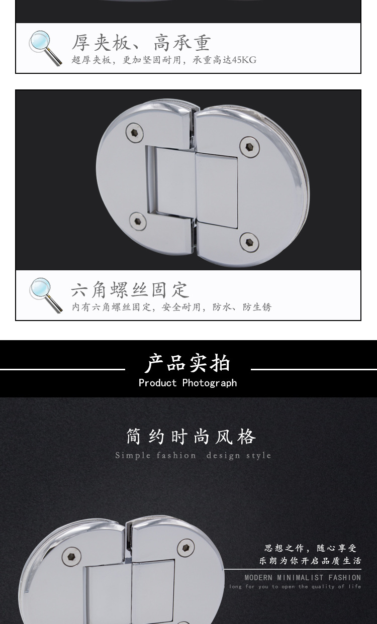 羞羞网站在线观看羞羞视频APP下载浴室玻璃门夹
