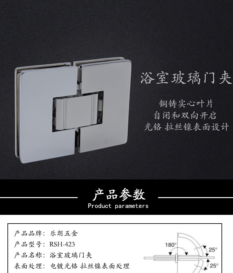 羞羞网站在线观看羞羞视频APP下载浴室夹