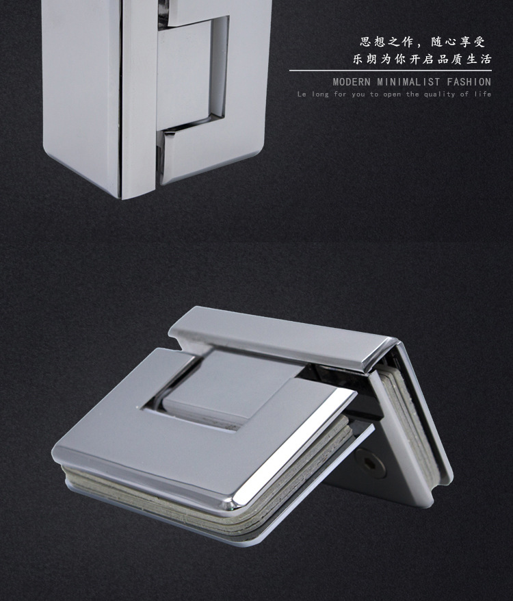 RSH-304AD(可调角度)