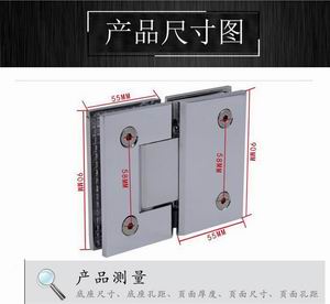 RSH-223AD(可调角度)浴室夹