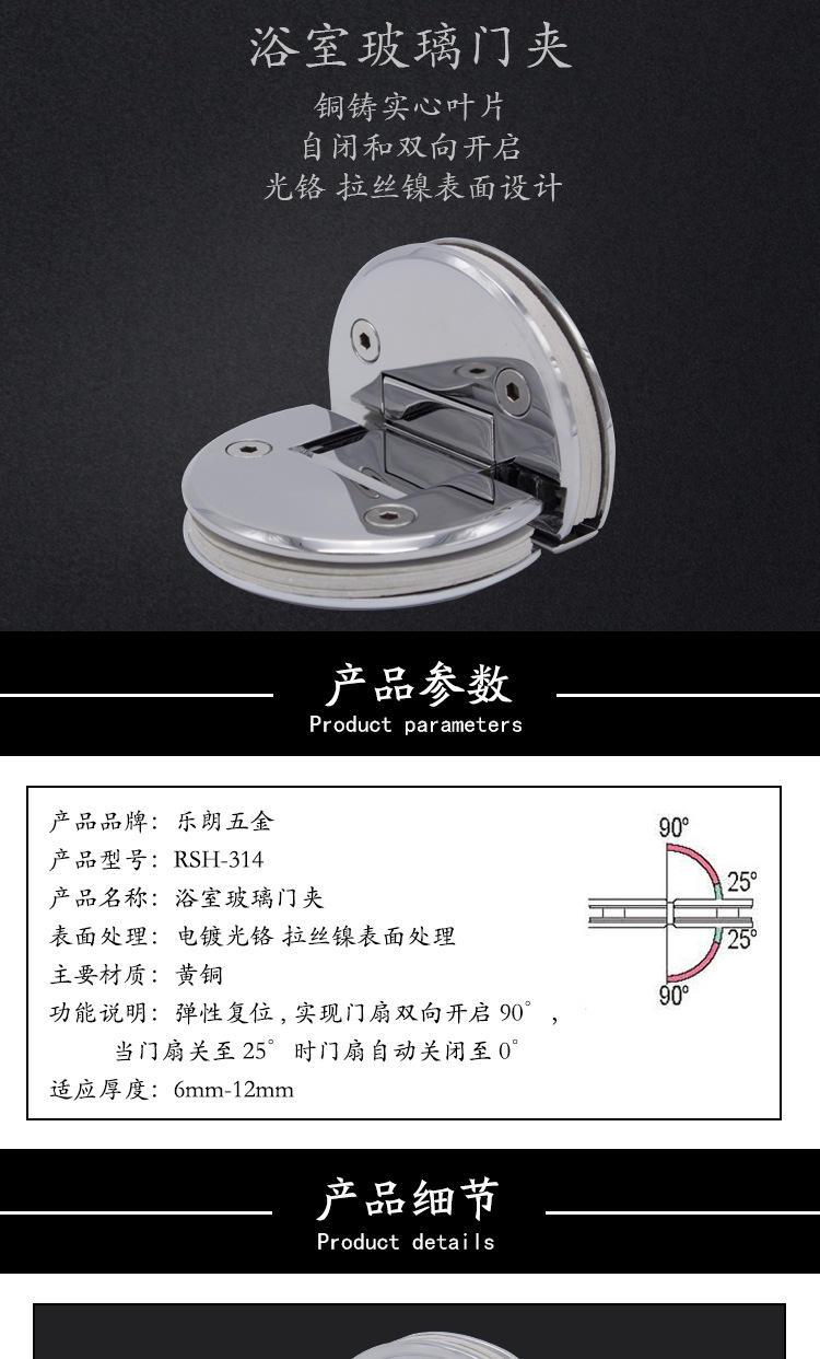 羞羞网站在线观看羞羞视频APP下载浴室夹