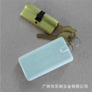 超b级和c级锁芯有什么分别？