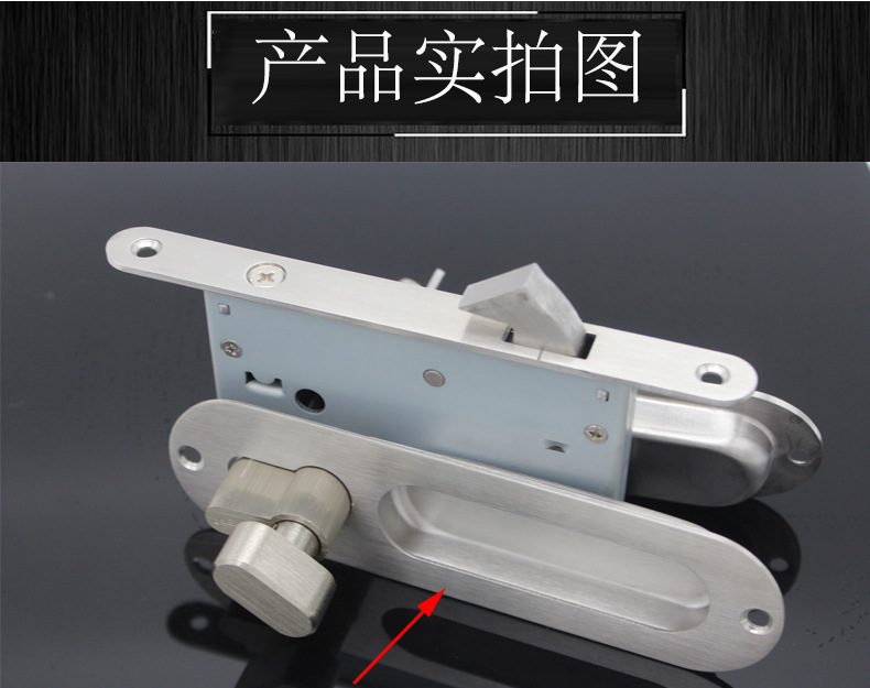 推拉门、移门钩锁怎么选择？
