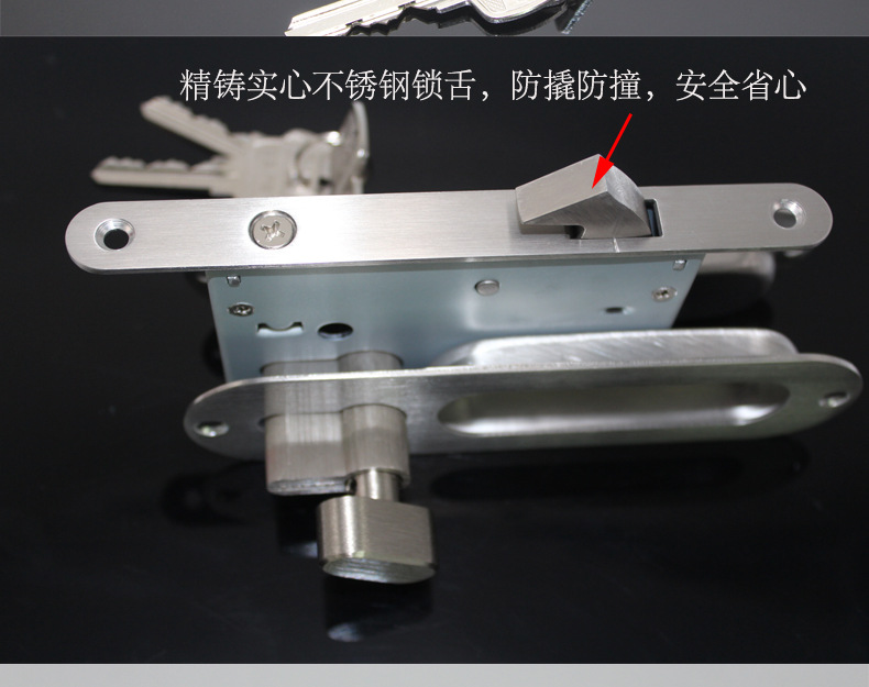 推拉门、移门钩锁怎么选择？