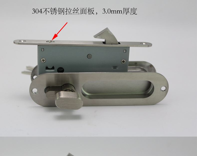 推拉门、移门钩锁怎么选择？