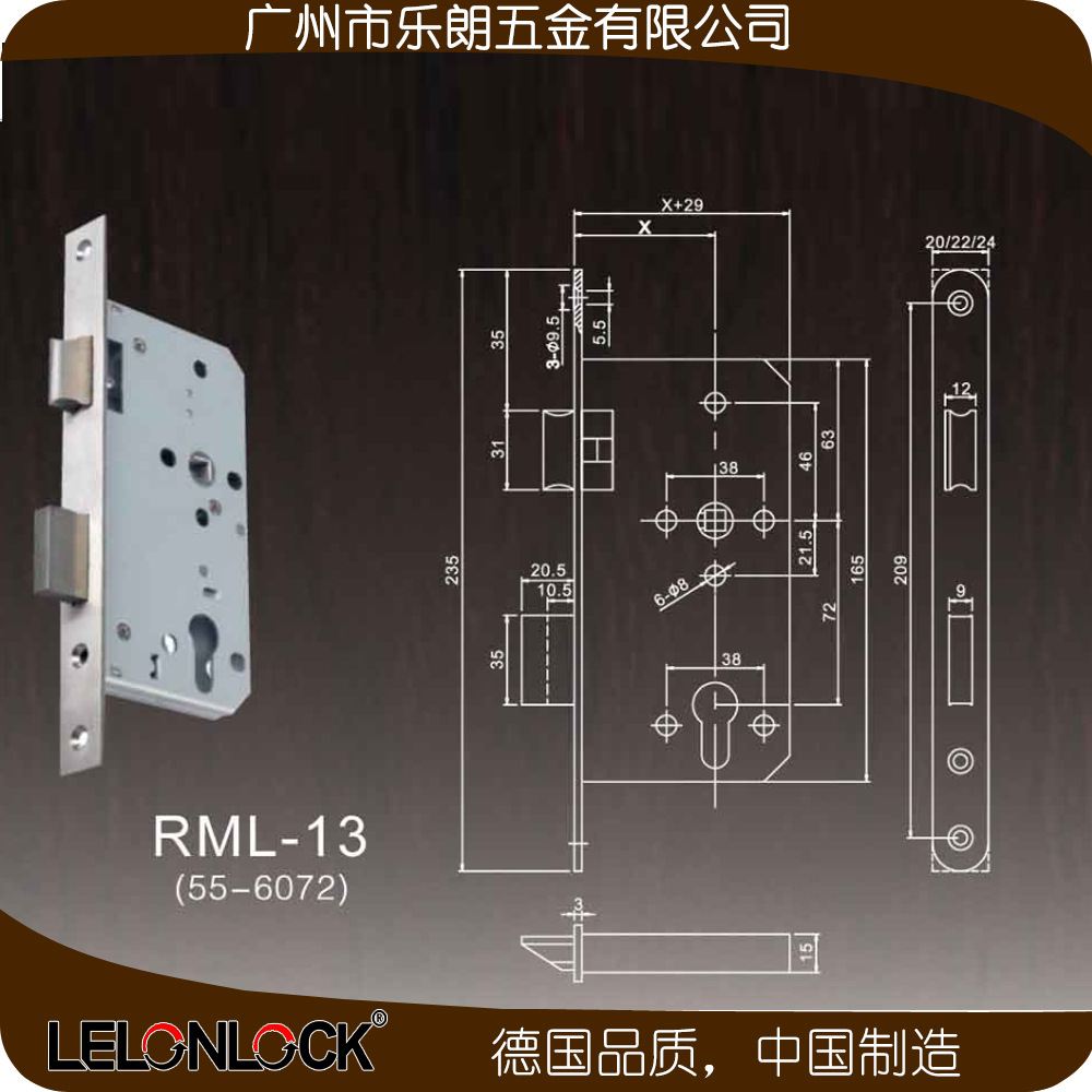 欧式室内分体锁哪家好？