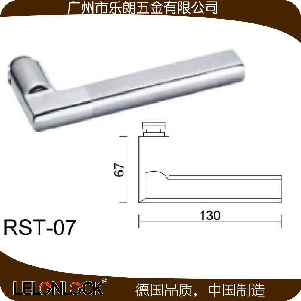 欧式室内分体锁哪家好？