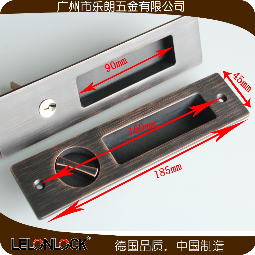 移门锁哪个品牌好？