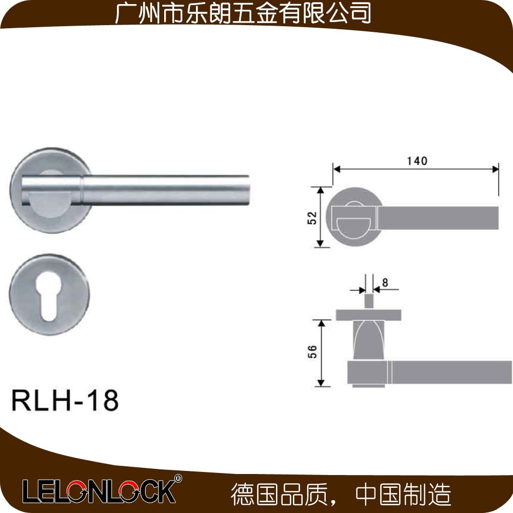 怎么挑选合适的防盗门锁？