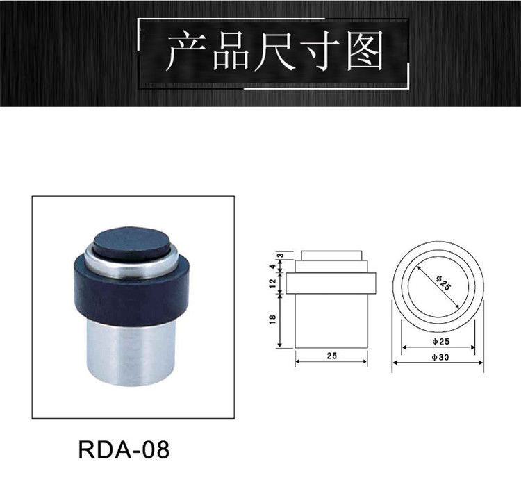 哪个品牌的门顶质量好？