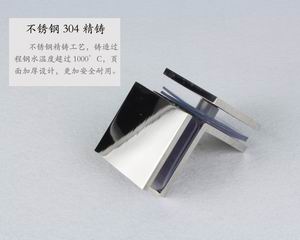 哪个品牌的玻璃固定夹质量好？