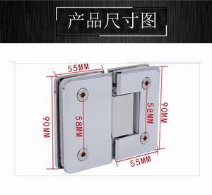 哪个品牌的铜浴室夹质量好？