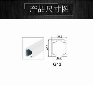 移门吊轨哪个品牌好？
